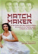 Постер Matchmaker - Auf der Suche nach dem koscheren Mann