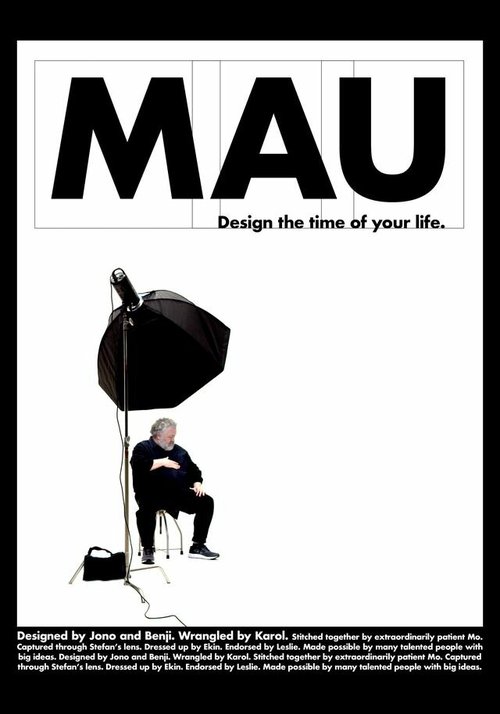 Постер Мау