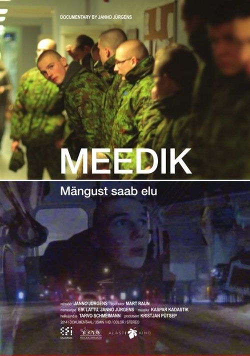 Постер Meedik