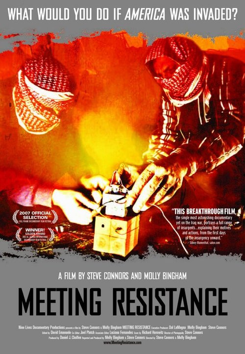 Постер Meeting Resistance