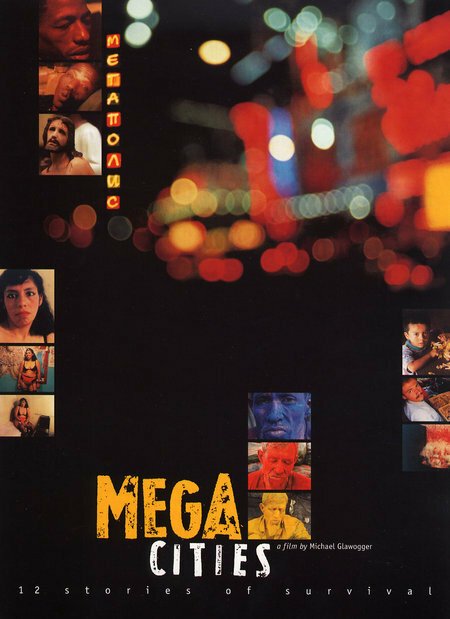 Постер Мегаполисы