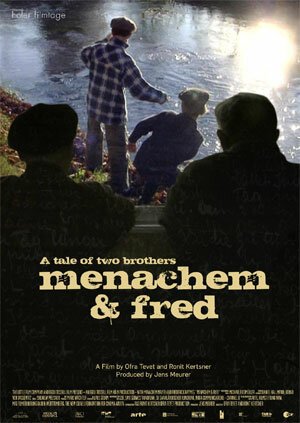 Постер Менахем и Фред