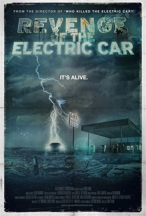 Постер Месть электрокара