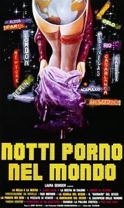 Постер Мировые порно ночи