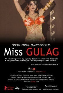 Постер Мисс Гулаг