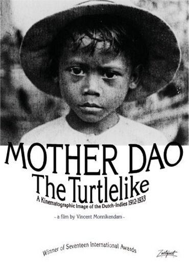 Постер Moeder Dao, de schildpadgelijkende