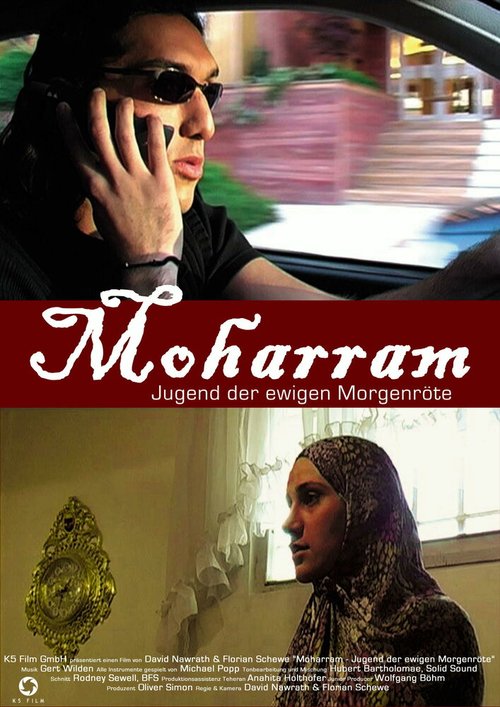 Постер Moharram - Jugend der ewigen Morgenröte