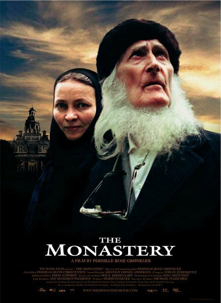 Постер Монастырь