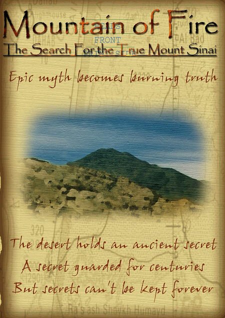 Постер Mountain of Fire: The Search for the True Mount Sinai