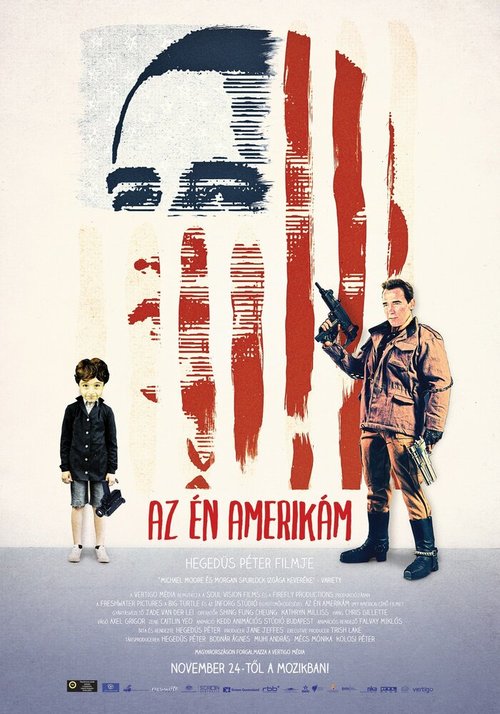 Постер Моя Америка