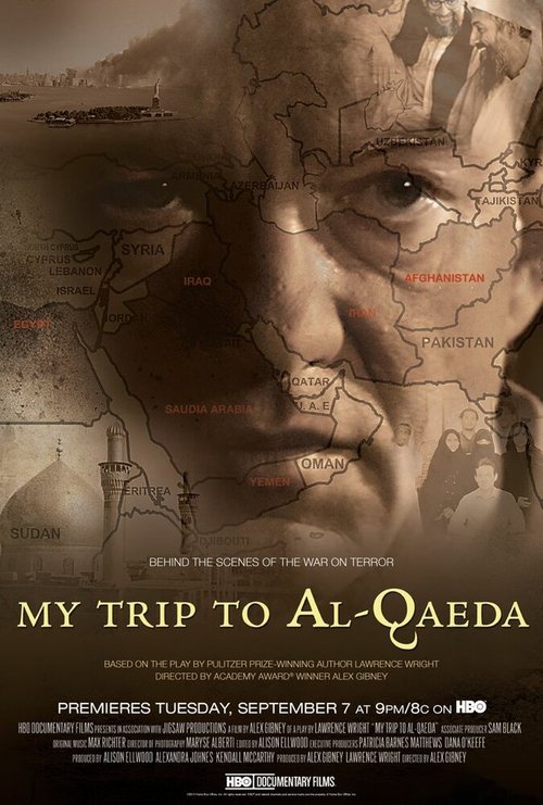Постер Моё путешествие в Аль-Каиду