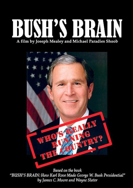 Постер Мозг Буша