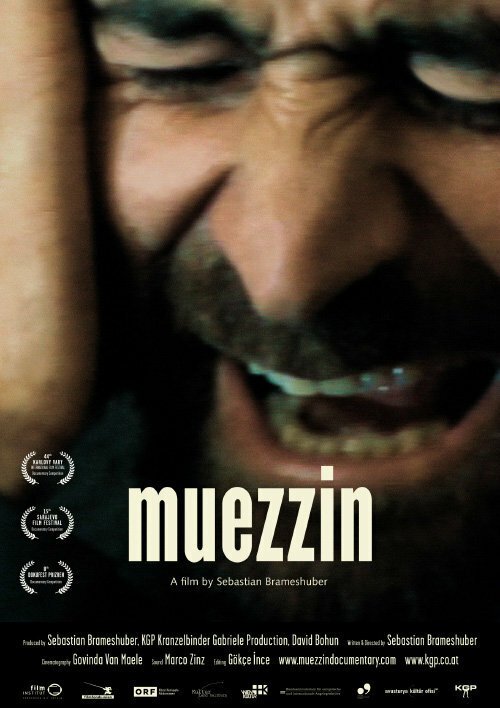 Постер Muezzin