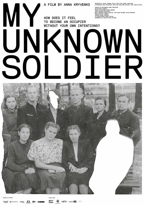 Постер My Unknown Soldier
