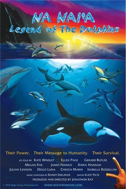 Постер Na Nai'a: Легенда о дельфинах
