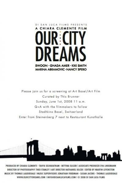 Постер Наш город мечты