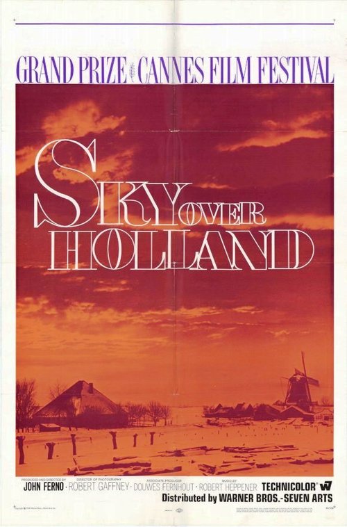 Постер Небо над Голландией