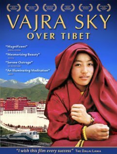 Постер Небо Ваджры над Тибетом