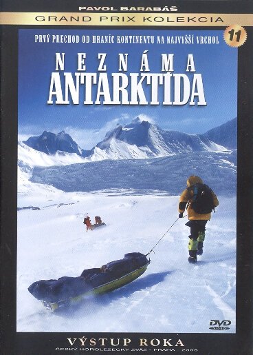 Постер Неизвестная Антарктида