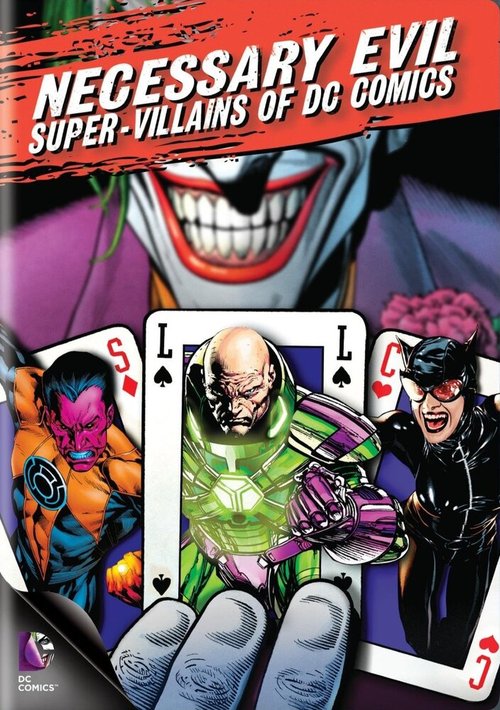 Постер Необходимое зло: Супер-злодеи комиксов DC