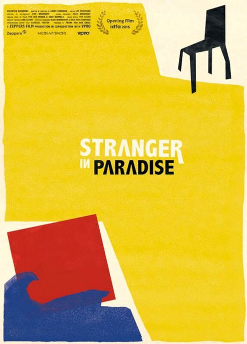Постер Незнакомец в раю