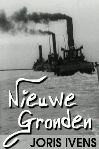 Постер Nieuwe gronden