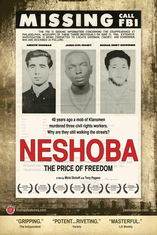 Постер Нишоба