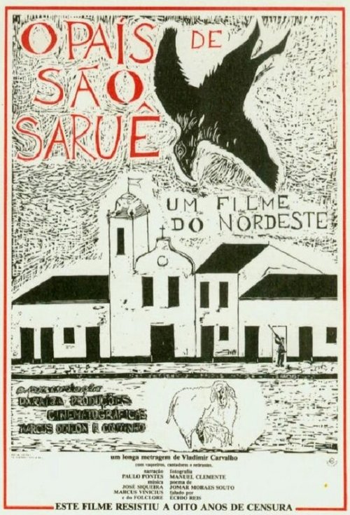 Постер O País de São Saruê