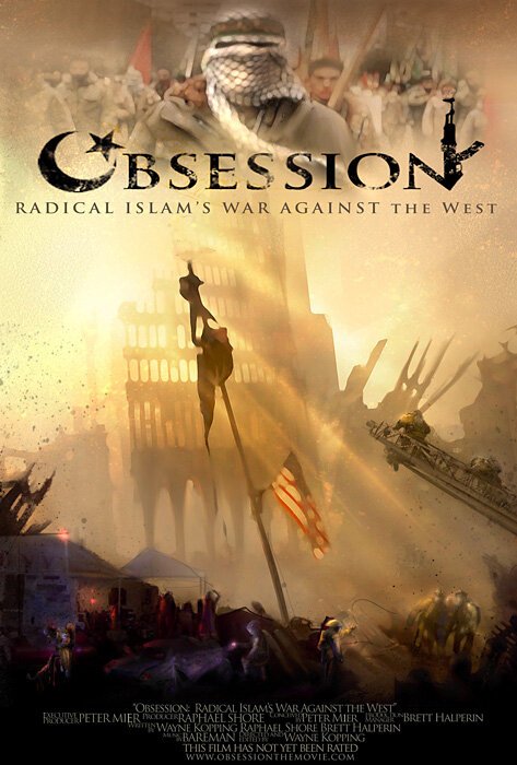 Постер Одержимость: Война радикального ислама против Запада