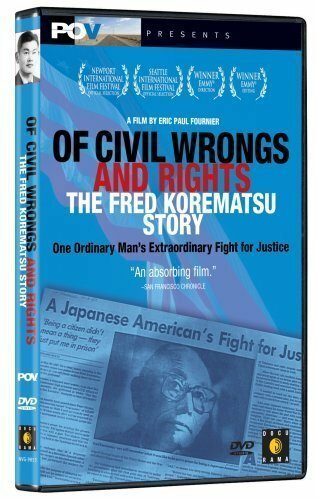 Постер Of Civil Wrongs & Rights: The Fred Korematsu Story
