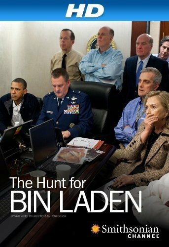 Охота на Бин Ладена скачать фильм торрент