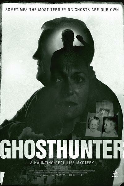Постер Охотник за привидениями
