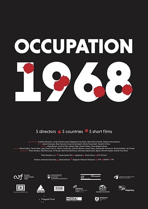 Постер Оккупация 1968