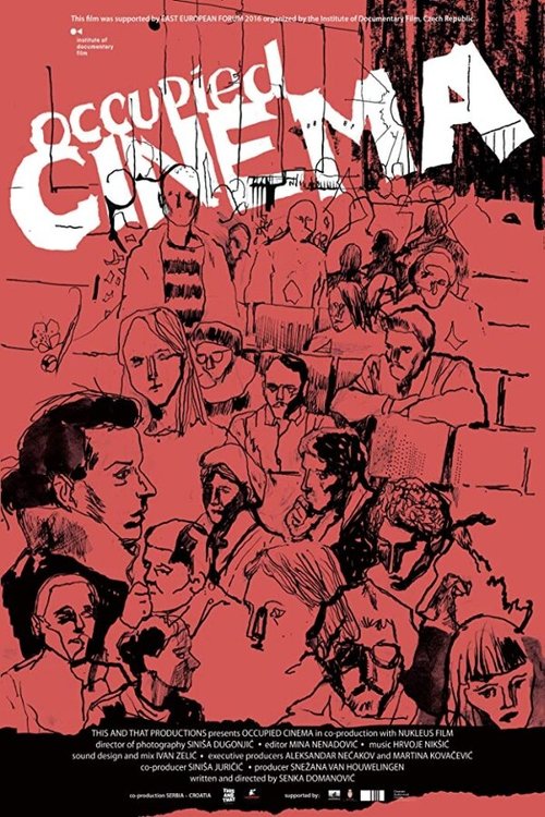 Постер Оккупированный кинотеатр