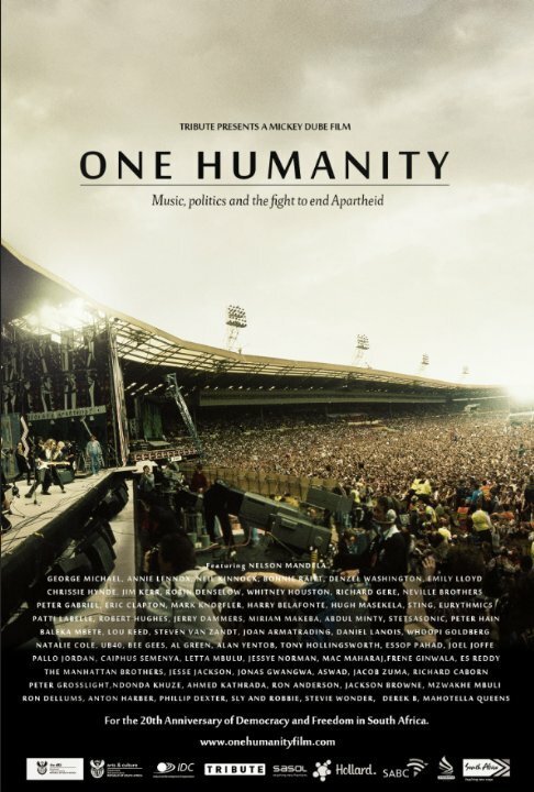 Постер One Humanity