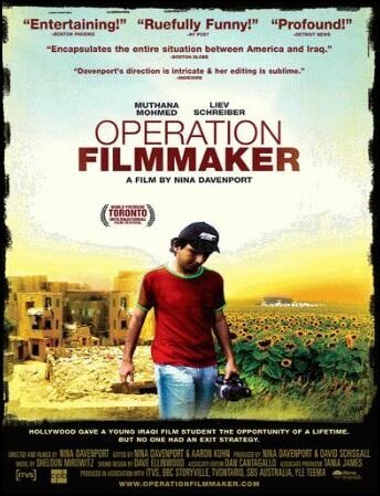 Постер Operation Filmmaker