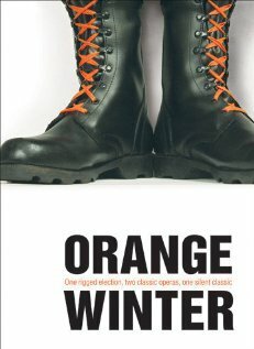 Постер Оранжевая зима