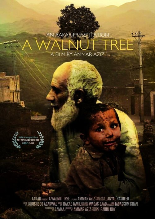 Постер Ореховое дерево