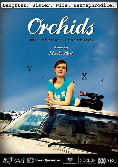 Постер Орхидеи: Мои интерсексуальные приключения