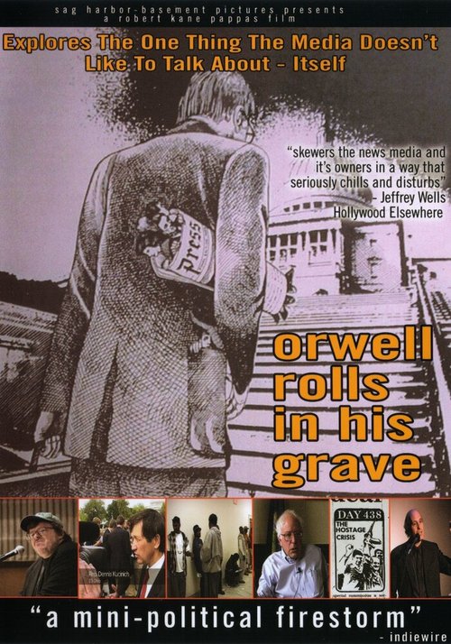 Постер Orwell Rolls in His Grave