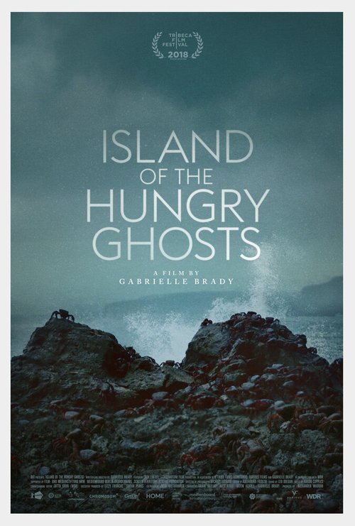Остров голодных призраков скачать фильм торрент