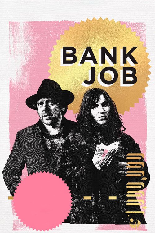 Постер Панк-банк