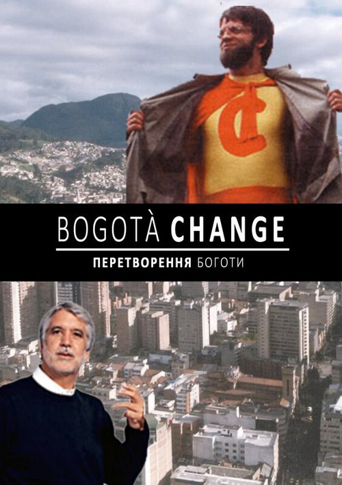 Перемены в Боготе скачать фильм торрент
