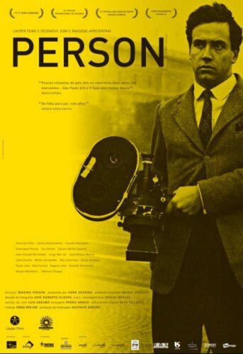 Постер Персона