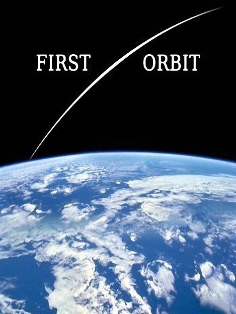 Постер Первая орбита