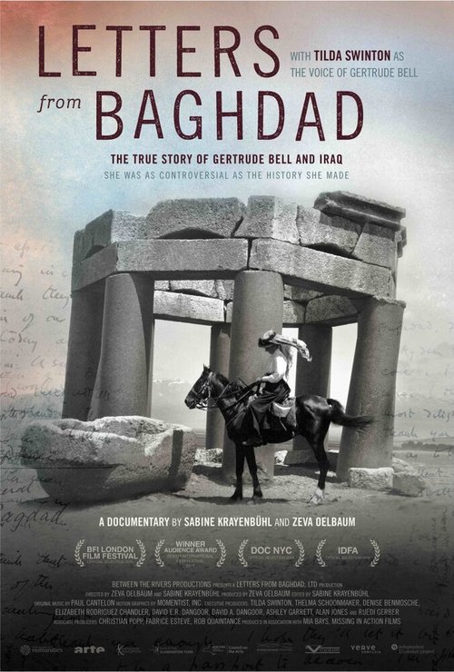 Постер Письма из Багдада