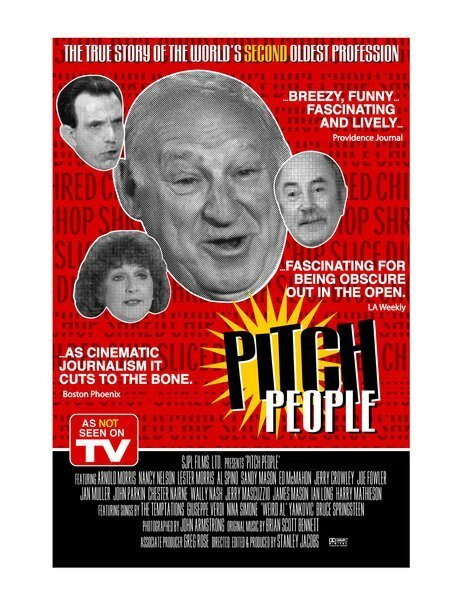 Постер Pitch People