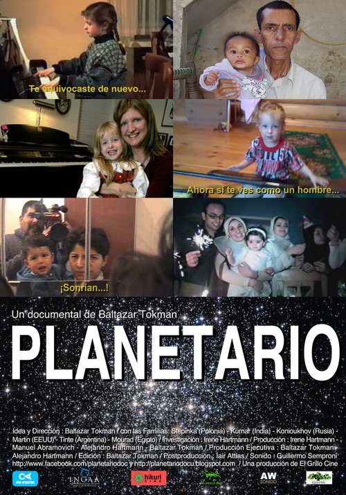 Постер Planetario