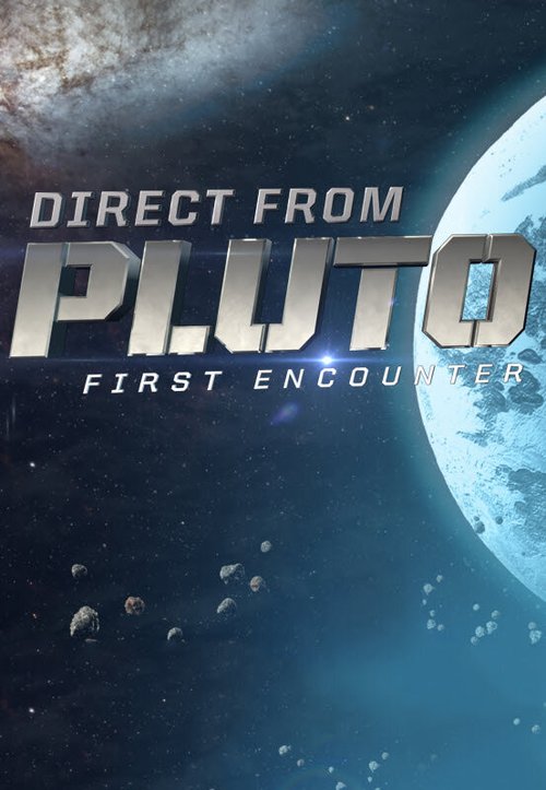 Постер Плутон: Первая встреча