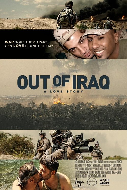 Постер Побег из Ирака